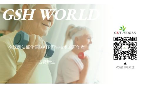 歡迎關(guān)注古特新生微信公眾號，實時更新產(chǎn)品信息
