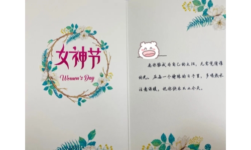 女神節(jié)丨心有主張，自在綻放